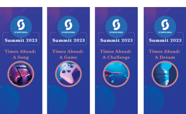 Symphonia Summit 2023 side panel